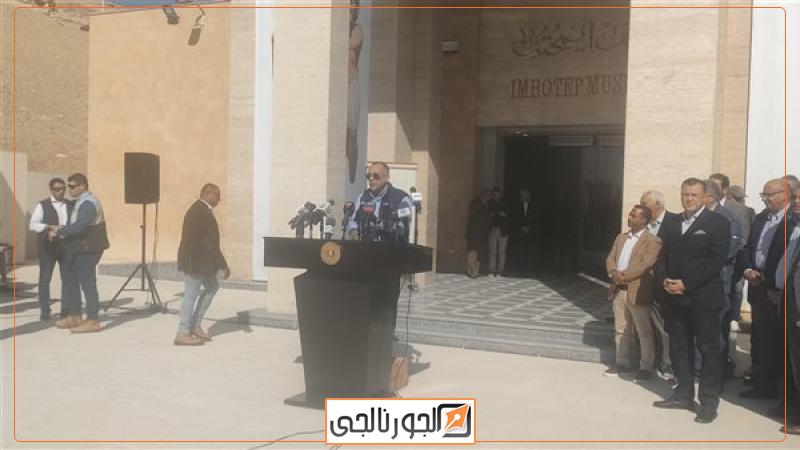أحمد عيسى وزير السياحة والآثار