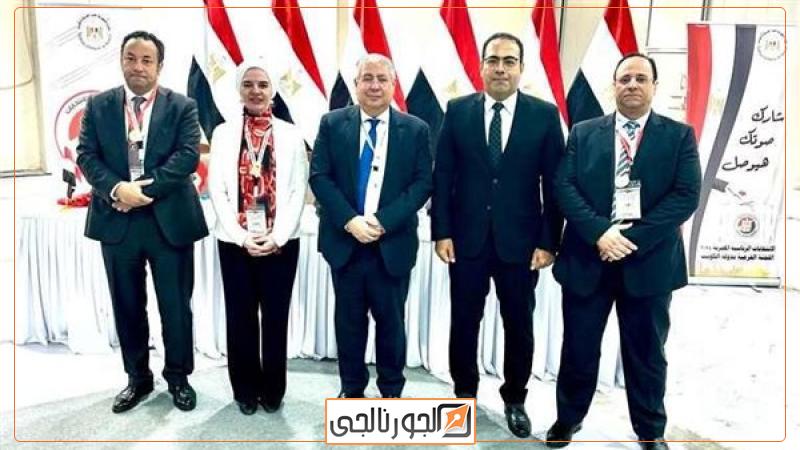 الانتخابات الرئاسية بالخارج
