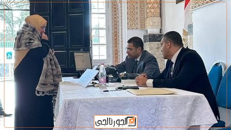 الجورنالجي