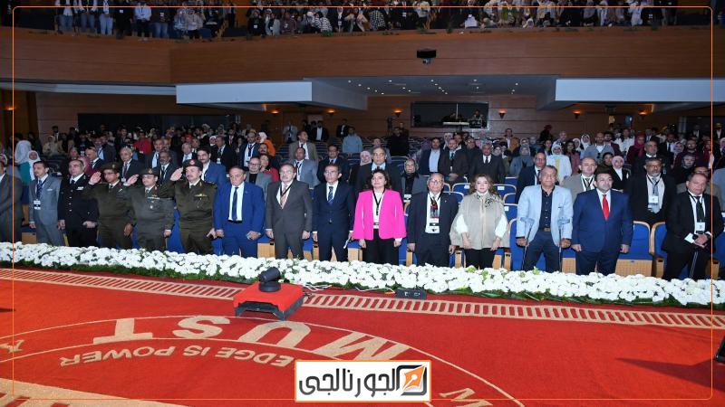 الجورنالجي