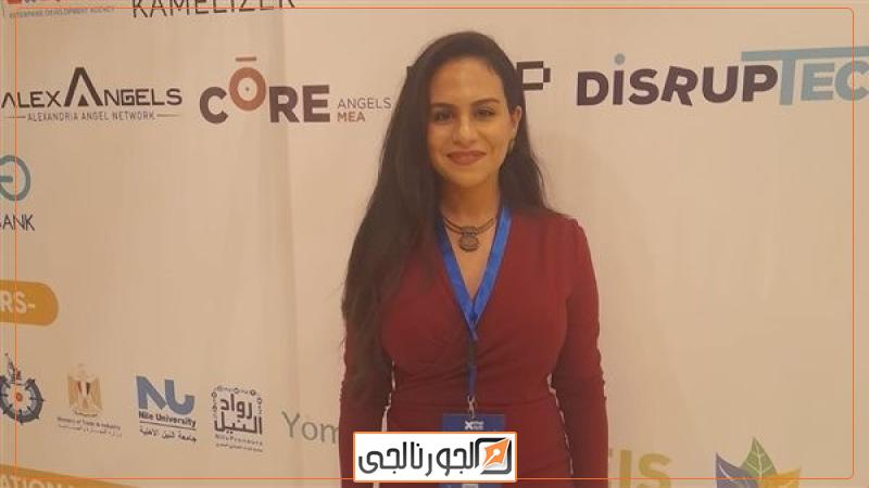 أهيلة الصبان نائب رئيس شركة إجزيتس