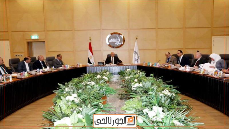 الجورنالجي