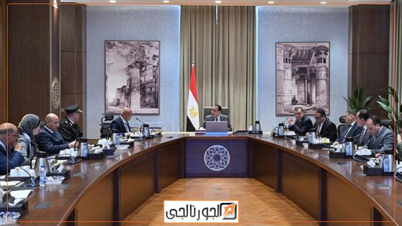 اجتماع رئيس الوزراء