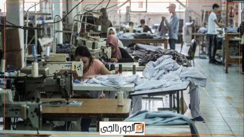 تمويل المشروعات