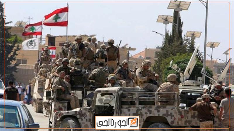 الجيش اللبناني