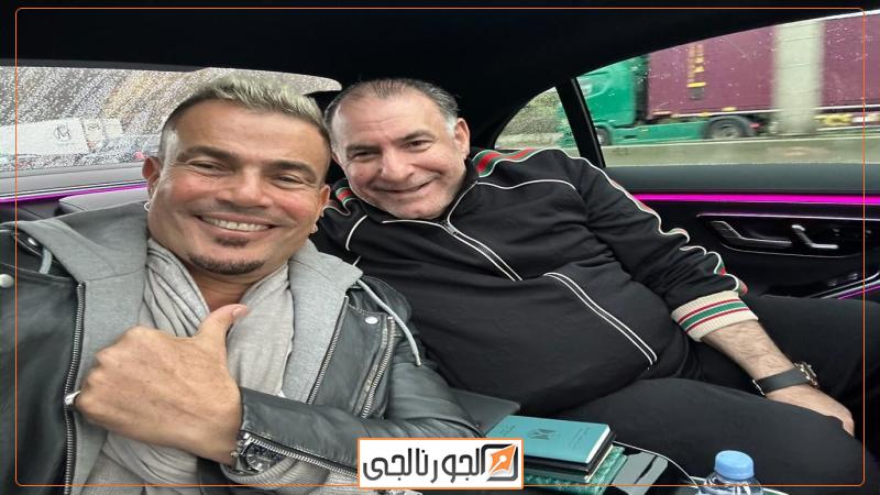الجورنالجي