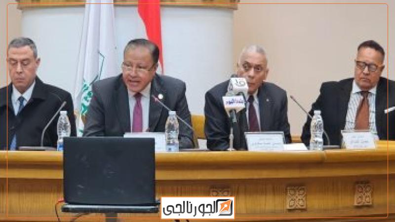 جانب من المائدة