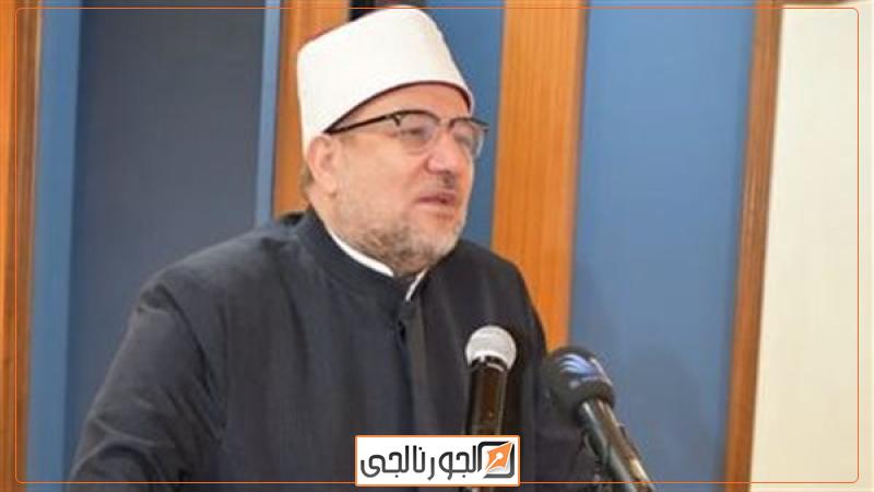 وزير الأوقاف د/ محمد مختار جمعة