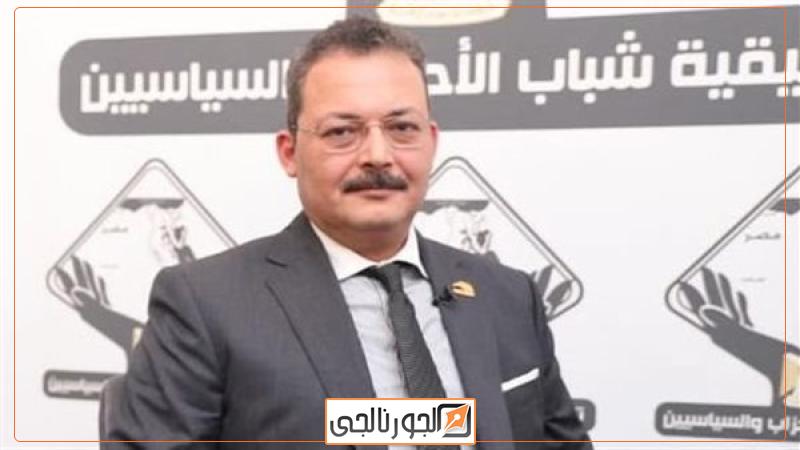 د / سمير صبري