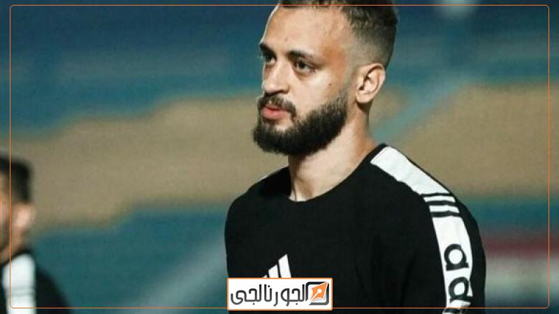 مروان حمدي