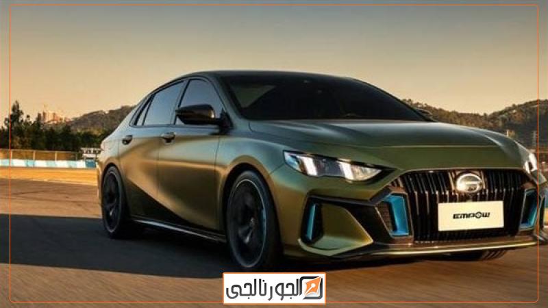 GAC إمباو