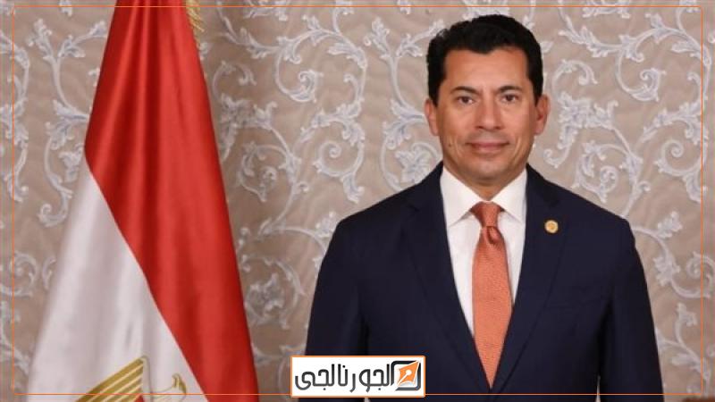 الجورنالجي