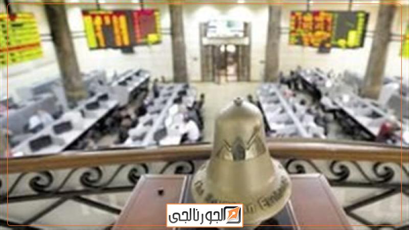الجورنالجي