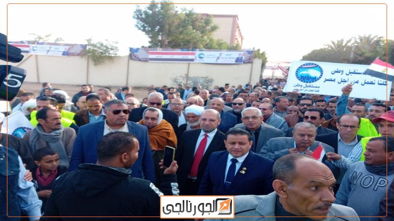 الجورنالجي