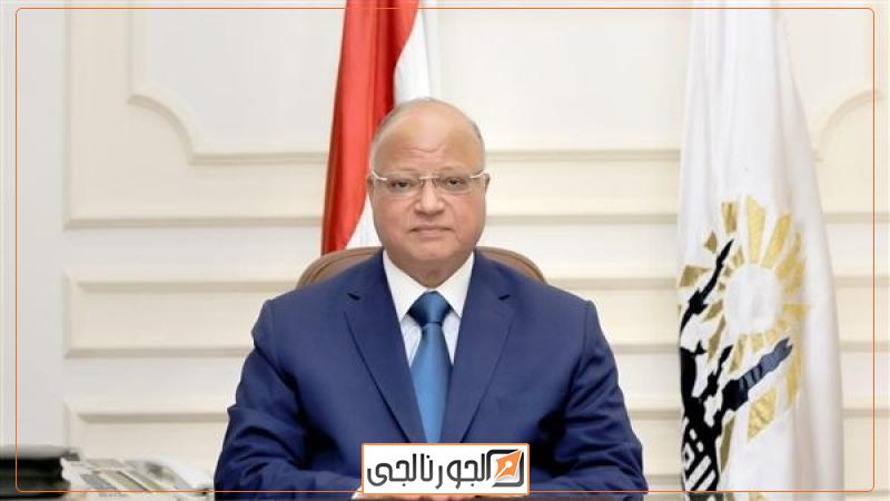 محافظ القاهرة