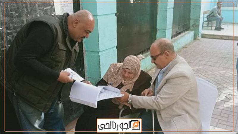 قاضي لجنة قصر الدوبارة يساعد قعيدة على التصويت،فيتو
