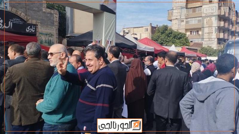 الانتخابات الرئاسية 2024, فيتو