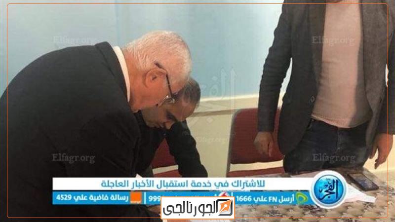 المستشار عدلي منصور