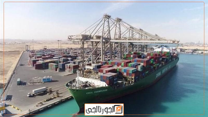 المنطقة الاقتصادية لقناة السويس