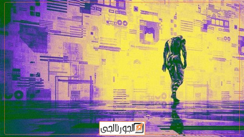 أمازون 