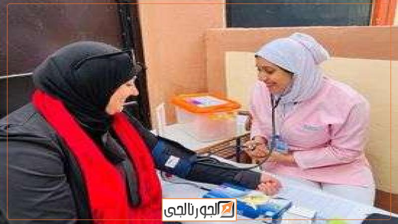 الجورنالجي