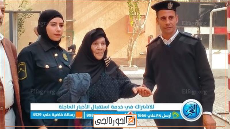 جانب من المشاركة