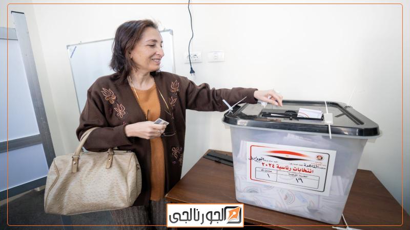 الجورنالجي
