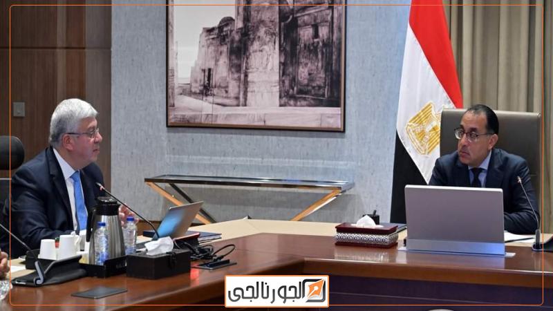 الجورنالجي