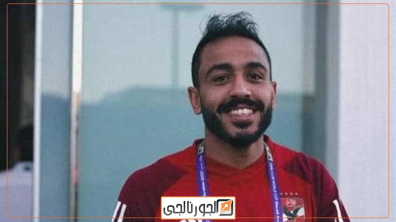 الجورنالجي