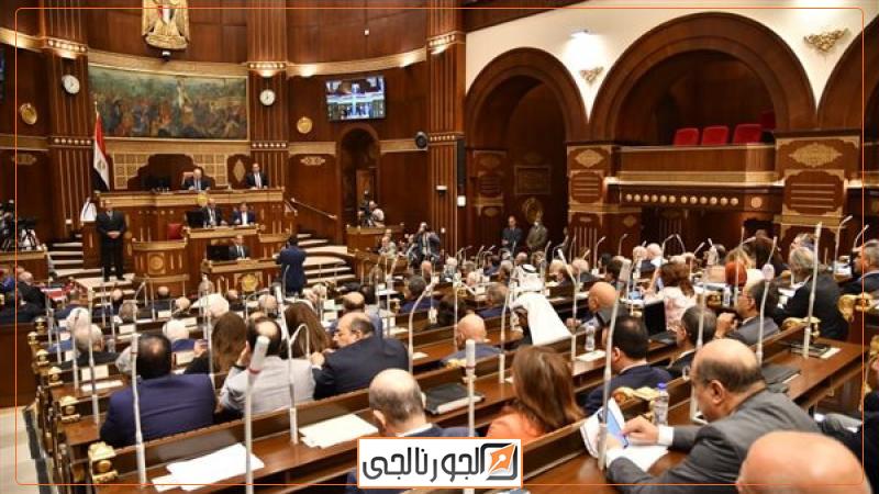 مجلس الشيوخ