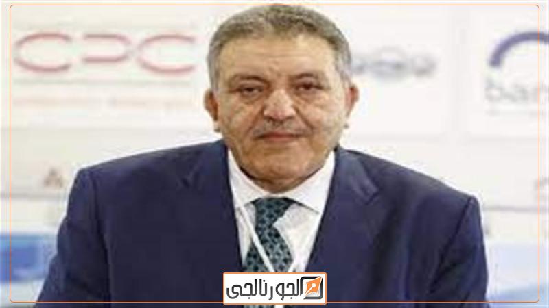 الجورنالجي