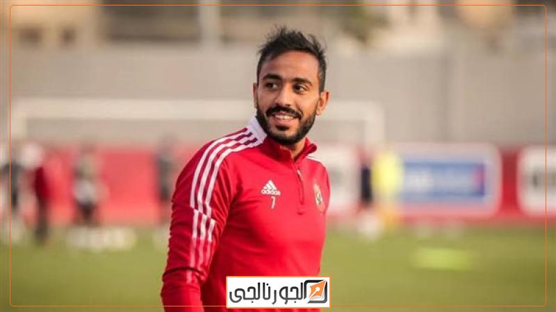 الجورنالجي