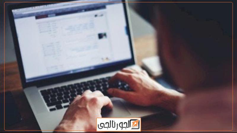 استكشاف عالم التنوع التكنولوجي.. أنواع الحواسيب وتطوراتها