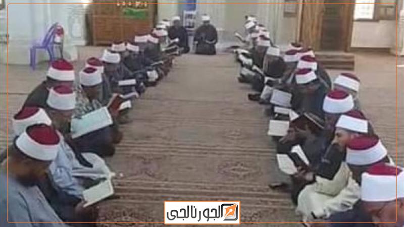 الاوقاف تنفذ برنامج البناء الثقافي للأئمة بمساجد الوادي الجد