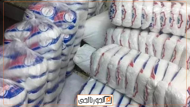 السكر