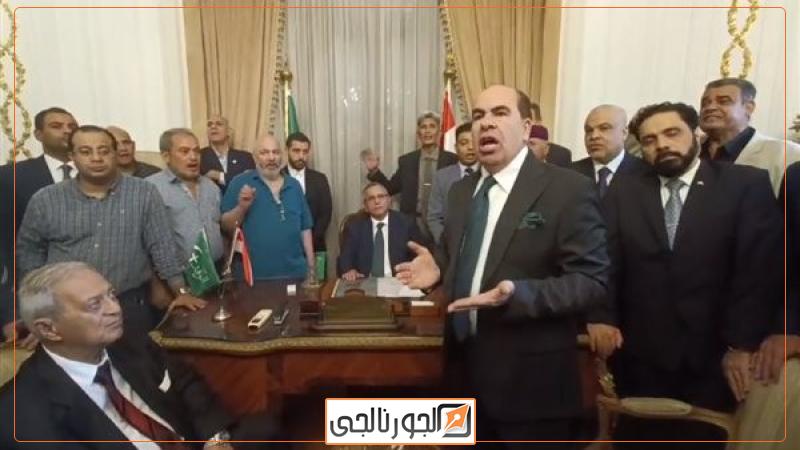 اجتماع لرئيس حزب الوفد - أرشيفية