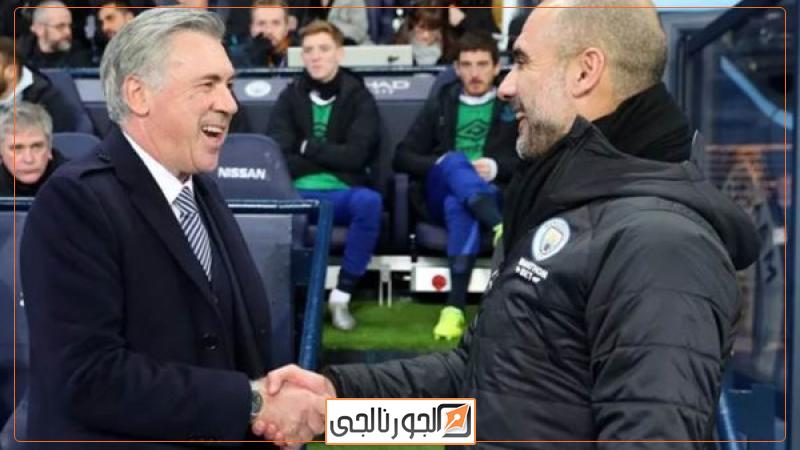 جوارديولا وأنشيلوتي
