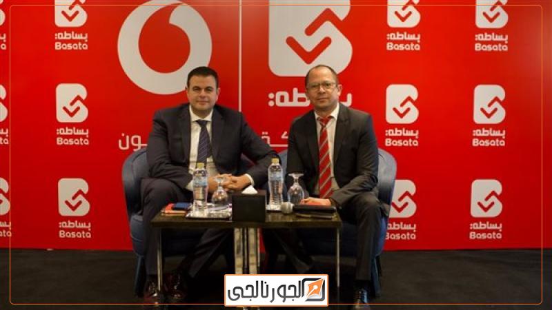 الجورنالجي