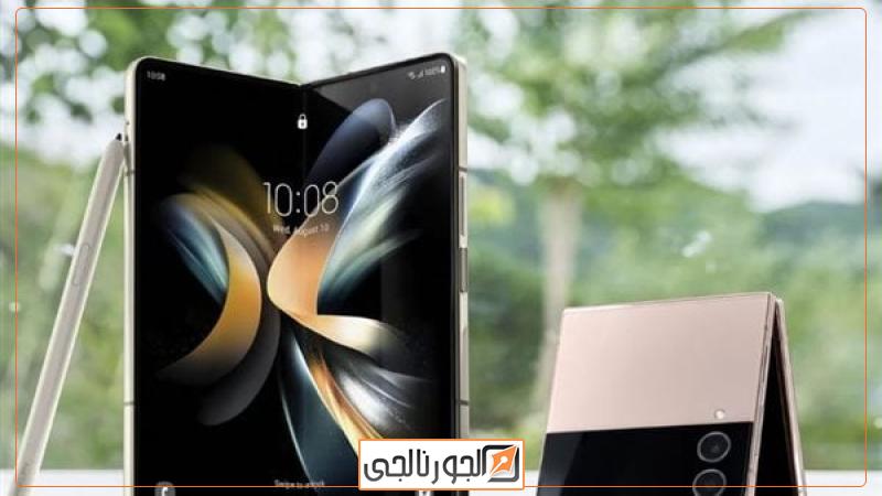 هواتف Galaxy Z القابلة للطي الأقدم تتلقي تحديث OneUI 6.1