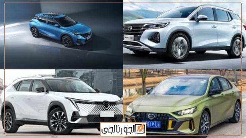 حصاد 2023 .. سيارات جديدة تدخل مصر لأول مرة هذا العام