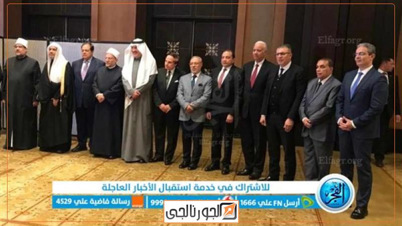 جانب من المشاركة