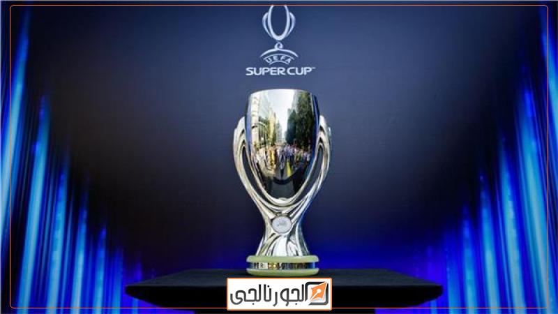 بطولة دوري السوبر الأوروبى