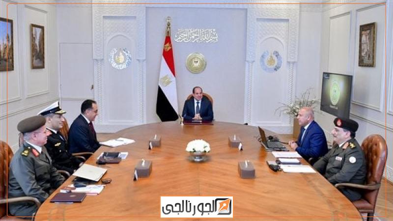 الجورنالجي