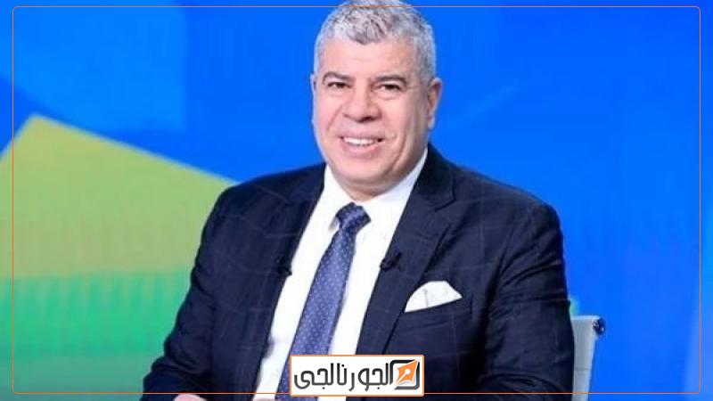 الجورنالجي