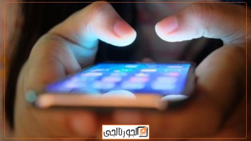 هاتف ذكى - أرشيفية