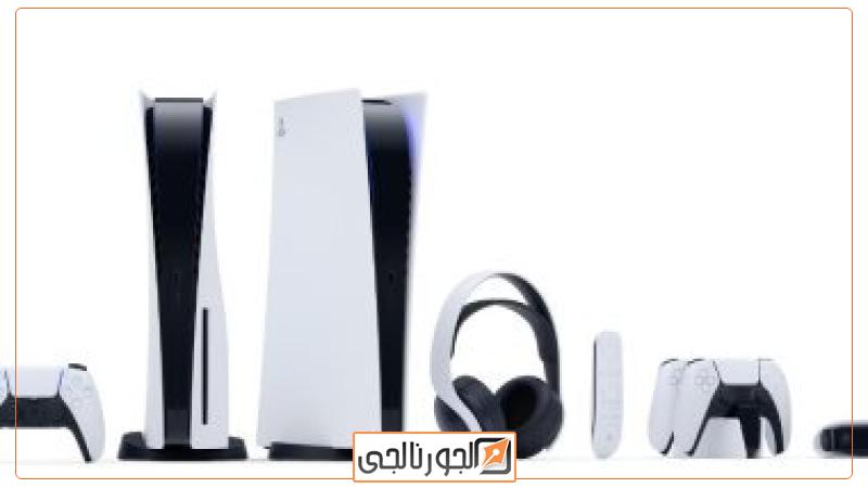 PlayStation 5