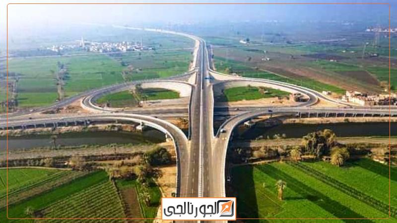 الجورنالجي