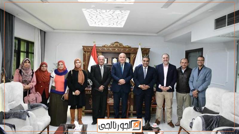 الوفد الزائر