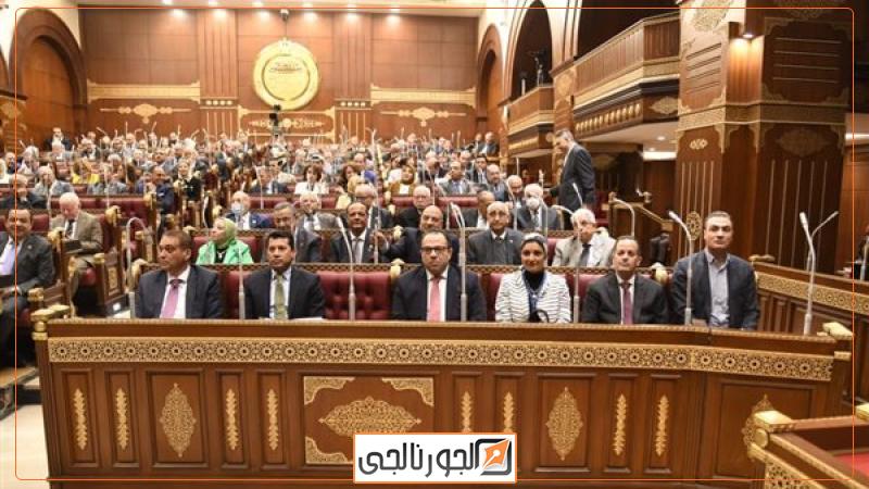 مجلس الشيوخ