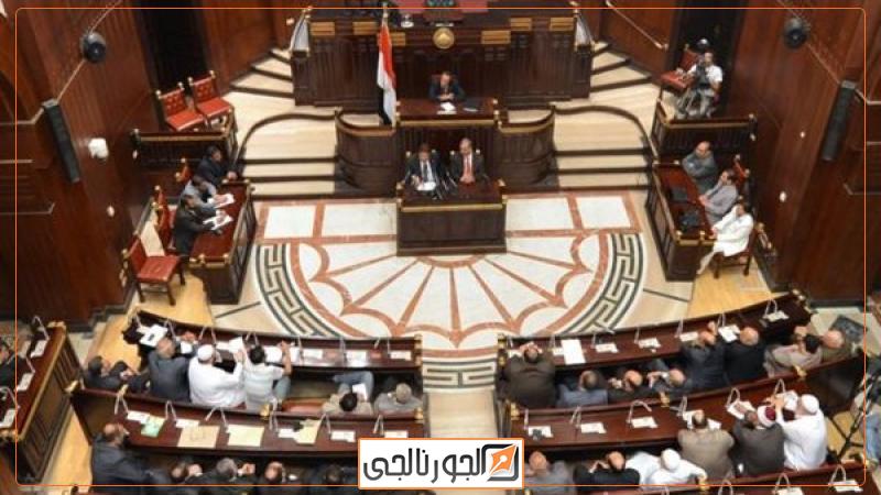مجلس الشيوخ